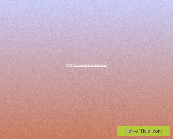 2026年世界杯冠军热门预测：哪些球队具备夺冠实力与潜力